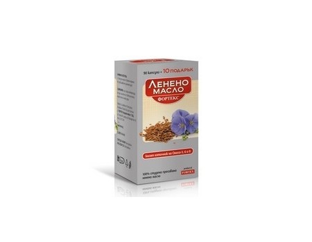 Flax oil 1000mg. 90 capsules